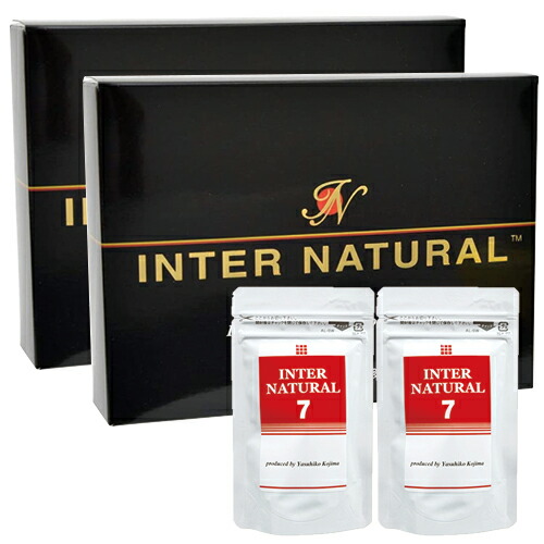 【あす着】 パラディアム インターナチュラル(INTER NATURAL) 30包×2箱 + 7包×2個セット - 新しいコンセプトの健康サプリメント【正規代理店】【送料無料】