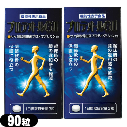 ミラージュアクティバLTマスク ラージワイド 2点 ミラージュアクティバLTマスク｜医療機器の製品基本情報一覧