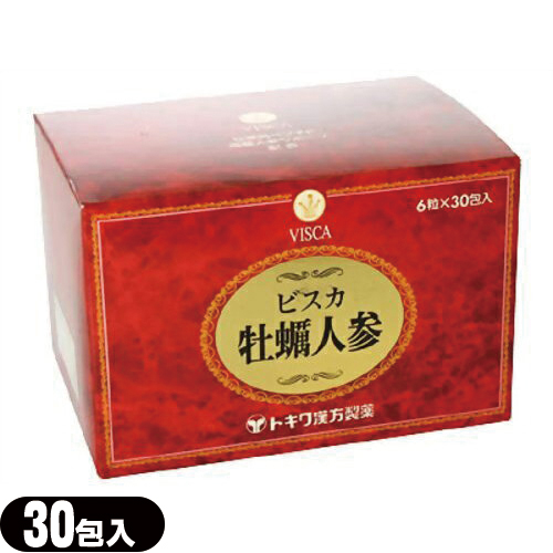 ビスカ(VISCA) 牡蠣人参 180粒 - お召し上がりやすい糖衣錠に仕上げた健康補助食品【牡蠣肉ペプチドエキス配合】