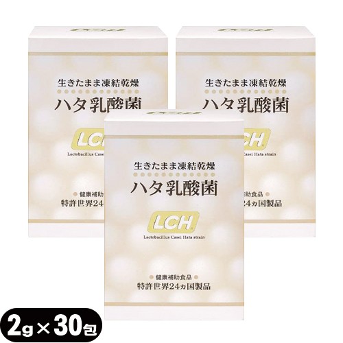 感謝報恩 【3個セット】ハタ乳酸菌(2g×30包) - 通販