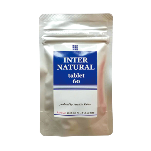 【あす着】 パラディアム インターナチュラル (INTER NATURAL) 30包×2箱 + (タブレットタイプ 60粒 or スティックタイプ 7包)×2個(選択)セット - 新しいコンセプトの健康サプリメント【正規代理店】【送料無料】_3