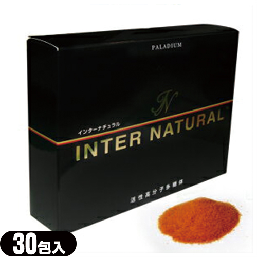 【あす着】パラディアム インターナチュラル 30包(INTER NATURAL) - 新しいコンセプトの健康サプリメント 【正規代理店】【送料無料】 9,072円