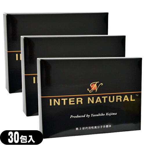 さん専用YOGINI FOOD 100 カカオ31袋【公式通販】