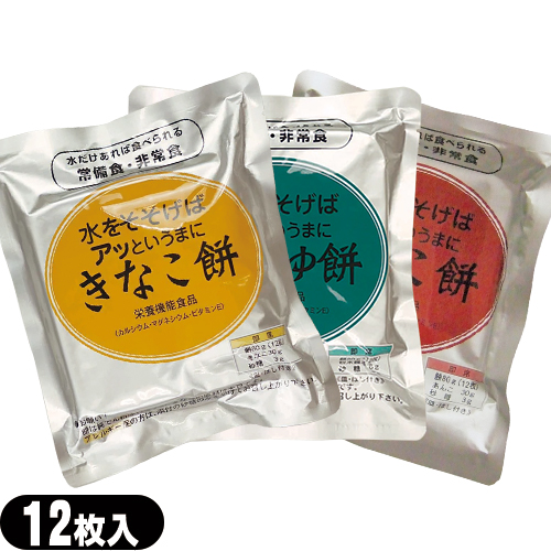 MOELIFE CITY GRAY メガネクロス