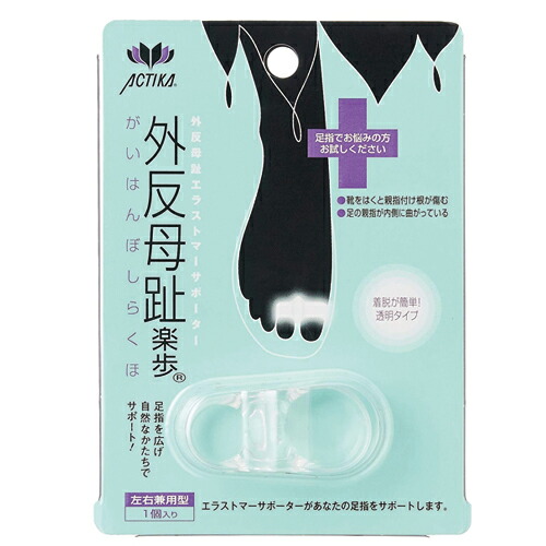 【１０個セット】 キューサイ コラリッチ コラーゲン ショット 50ml×10本×１０個セット※軽減税率対象品