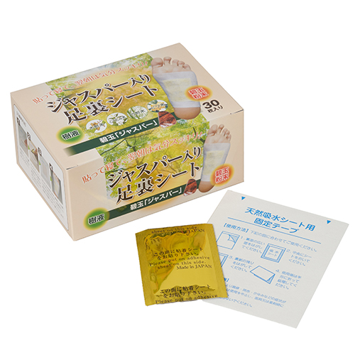 あす着】【疲れた足にご褒美!】ジャスパー足裏シート(30枚入り)×