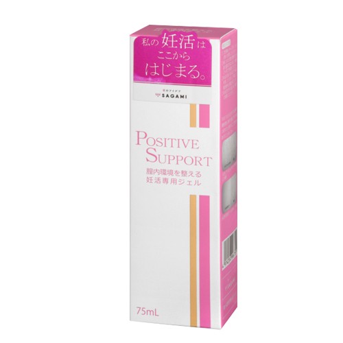 あす着 ポスト投函 送料無料 妊活 潤滑ゼリー サガミ Sagami ポジティブサポート Positive Support 75ml 女性の為に開発の通販はau Pay マーケット 健康美容用品専門店ｆｒｏｎｔｒｕｎｎｅｒ