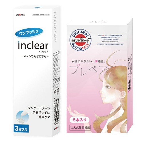 即日発送 さらに選べるおまけ付き 膣洗浄器 インクリア Inclear 3本入り 注入式膣潤滑剤 プレペア Prepare 5本入り の通販はau Pay マーケット 健康美容用品専門店ｆｒｏｎｔｒｕｎｎｅｒ