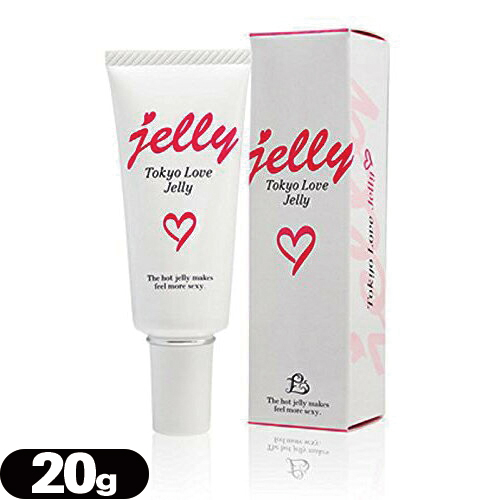 あす着 潤滑ゼリー ボディ用マッサージジェル 東京ラブジェリー Tokyo Love Jelly g 気になるニオイやうるおい不足のデリケの通販はau Pay マーケット 健康美容用品専門店ｆｒｏｎｔｒｕｎｎｅｒ