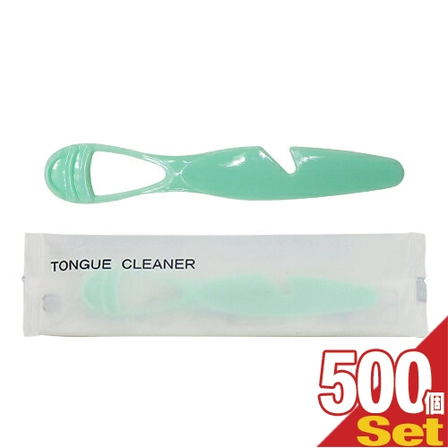 【あす着】タンクリーナー (TONGUE CLEANER)×500個セット - 舌掃除に、表裏両面使える舌クリーナー。突起ブラシと舌苔かき出し。【ホテルアメニティ】【舌ブラシ】【個包装タイプ】【送料無料】