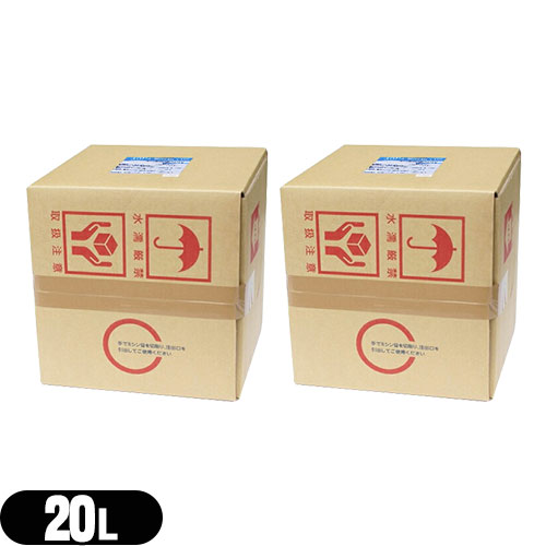 業務用洗口液 マウスウォッシュ アクアマウスケア (AQUA mouth care) 20倍濃縮タイプ 20L×2個セット （詰め替えコック付き） - 歯ブラシを使わずにお口をすすぐだけ！メントール配合でさわやか息すっきり【ホテルアメニティ】【送料無料】 27,715円