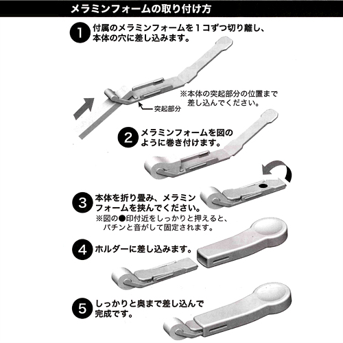 【即日発送】【メール便(日本郵便)】広栄社 ステインクリーナー 替えスポンジ 165枚入 (歯のピーリングスポンジ･クリアデント)  - 水をつけてみがくだけで歯の着色汚れを落とします。【送料無料】_2