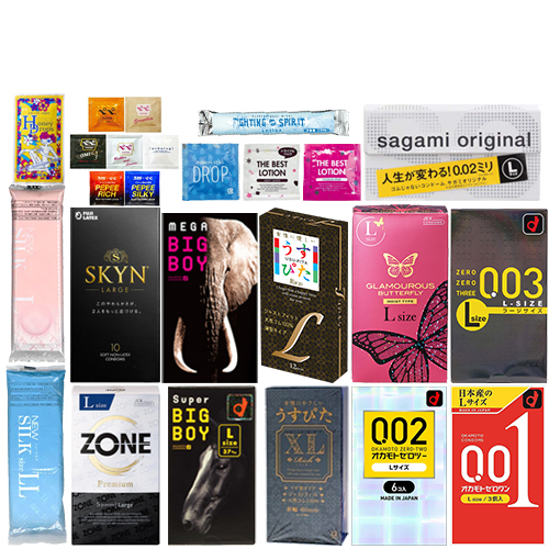◇【即日発送】大きめコンドーム Lサイズ(XLサイズ) まとめ買い