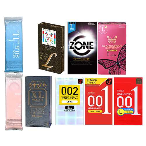 2個セット】ZONE ゾーン・グラマラスバタフライ コンドーム