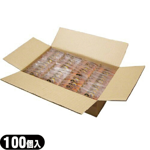 【あす着】ユタカ 耳栓セット(耳せんセット)1ケース(2個1組入 ×100袋セット) - 高い遮音性能で雑音を軽減します。安眠や集中力対策に!【防音保護具】