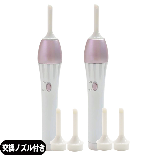 【あす着】【ネコポス】電動式ポケットイヤークリーナー モノダス(Pocket ear Cleaner MONODAS)×2個セット - 吸引と振動、2つの動きでゴッソリ取れる！「耳専用そうじ機」【耳専用掃除機】【送料無料】の通販は 6,142円