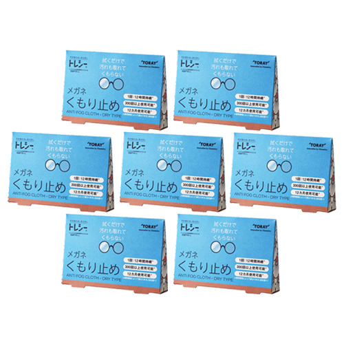 【あす着】【ネコポス】【メガネのくもり止め】東レ (TORAY) トレシー くもり止め (ANTI FOG CLOTH DRY TYPE) x7個セット 【送料無料】の通販はメガネメンテナンス用品