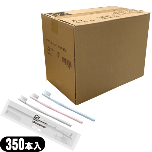 業務用 日本製 any(エニィ) 使い捨てハブラシセット チューブ歯磨き粉(3g)付き ×1400本セット(1ケース) (3色から選択) ホテルアメニティ 個包装 業務用 日本製 any(エニィ) 使い捨てハブラシセット チューブ歯磨き粉