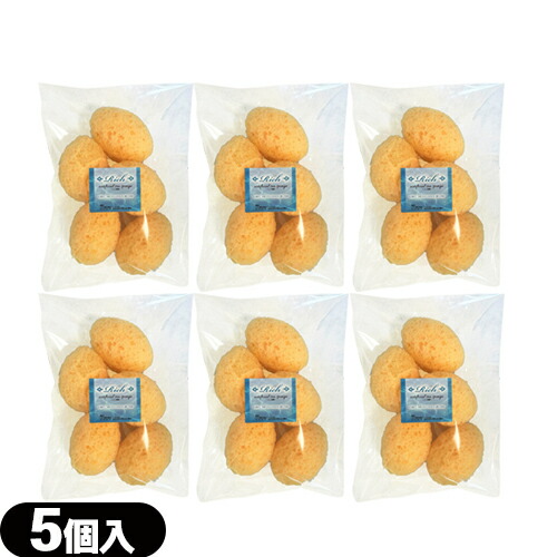 【即日発送】【お買い得セット】【フェイス&amp;ボディスポンジ】ユタカ Rich(リッチ) 海綿スポンジ (約7x5cm) 5個入 x 6袋セット