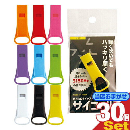 TR 橋本 オイルシート イエロー 薬品対応 400mm×500mm (150枚入) ［150枚入X1箱］ TR 橋本 オイルシート イエロー 薬品対応 400mm×500mm (150枚入) ［150枚入