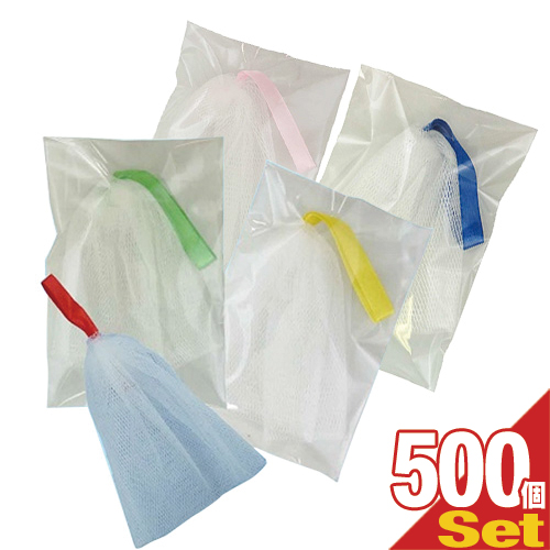 泡立てネット(カラフルリボン) カラー当店おまかせ ×500個セット - 指にかけたり、乾かすときに便利な吊り下げリボン付き。やわらかいネットで、きめの細かい弾力のある泡に仕上げます。【美容グッズ】【DT】の通販は