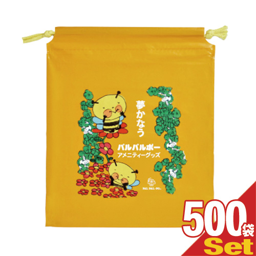 業務用 パルパルポー(PAL PAL・PO) 子供用 シングルバッグ×500袋セット - 可愛いキャラクターが描かれたビニール巾着バッグです。【ホテルアメニティ】【送料無料】【DT】