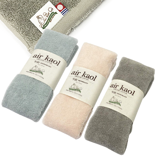 ネコポス全国送料無料 フェイスタオル エアーかおる 今治デオドラントタオル フェイスタオル 1個 3色から選択 エアーかおるタの通販はau Pay マーケット 健康美容用品専門店ｆｒｏｎｔｒｕｎｎｅｒ