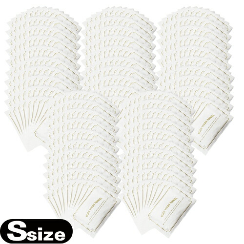 伸縮 ボディウォッシュタオル (ストレッチタオル) BODY WASH TOWEL Sサイズ ×500個セット - 伸縮性のあるストレッチタイプ。柔らかい肌触りで豊かな泡立ち!【ホテルアメニティ】【浴用タオル】【個包装】【送料無料】【DT】の通販は