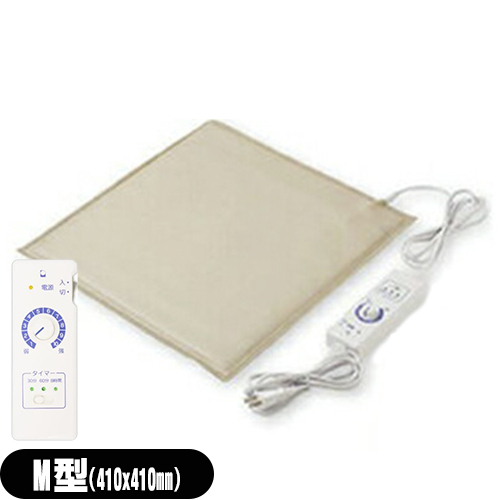 サンメディカル サンマット(サン･マット/SUN MAT) M型(局所下敷用) セット【家庭用温熱治療器】【送料無料】の通販は