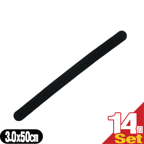 【ネコポス】アシスト(ASSIST) マジックベルト フィット ブラック&ブラック 3×50cm (30×500mm) ×14個セット  - 従来のマジックベルトの進化版!裏地がウレタン素材で軽くソフト。【正規代理店】【伸縮性抜群】【送料無料】の通販は