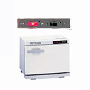 未使用】HOT CABI 殺菌灯付 10L