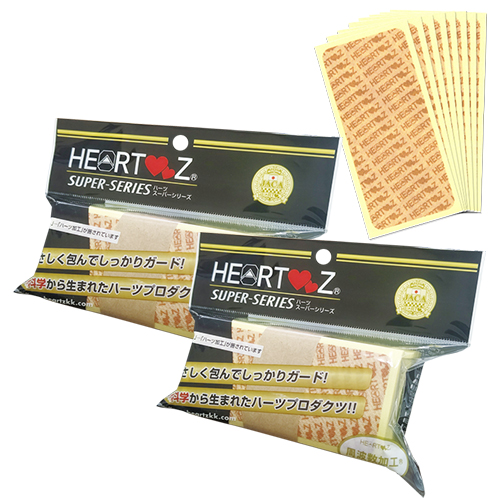 【あす着】HEARTZ(ハーツ) ハーツスーパーシール ベタ貼りタイプ 100枚入(100シート)×2個セット 【徳用サイズ】【肩/腰/脚など広範囲で使用したいときに】【送料無料】