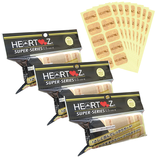 Eternal ボレロ Sサイズ 二の腕脂肪吸引