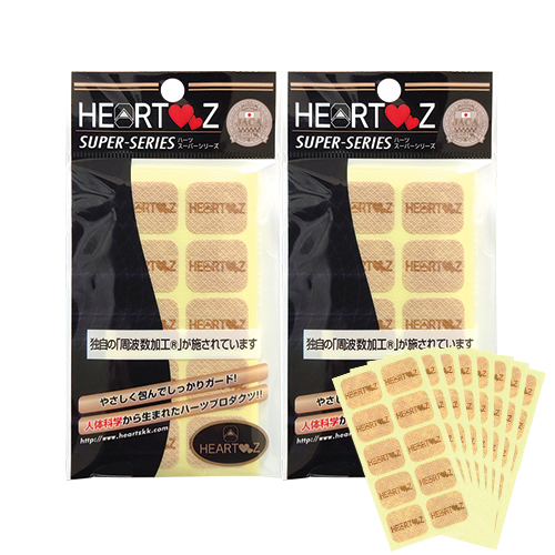 【あす着】【ネコポス】HEARTZ(ハーツ) ハーツスーパーシール レギュラータイプ 80枚入(8シート)×2個セット 【肩/腰/脚など広範囲で使用したいときに】【送料無料】の通販は 24,200円