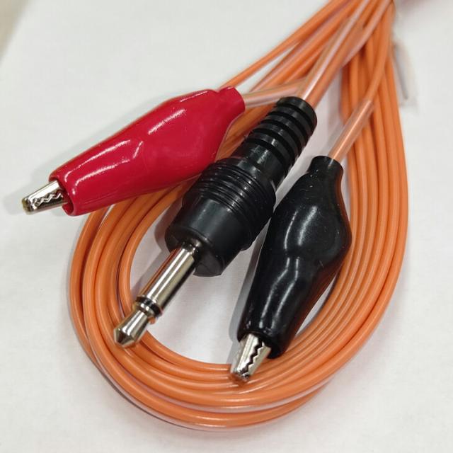 メール便(日本郵便)】カナケン ラスパーエース(Lasper-A) 通電コード 