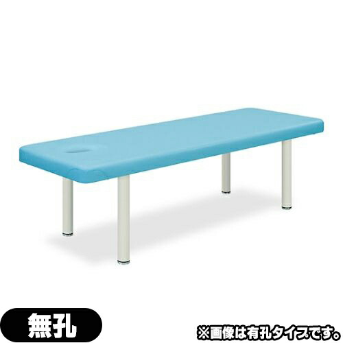 高田ベッド製作所 DXベッド-R(無孔) TB-1068 ※お届けに2週間程頂きます【送料無料】