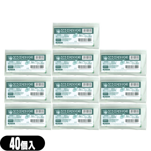 【あす着】【ネコポス】ユニコ(UNICO) エンピシン (円皮鍼) C40 40個入 (721853) ×10個セット  - 円皮鍼に不織布の絆創膏を使用した鍼治療器具。【正規代理店】【送料無料】の通販は