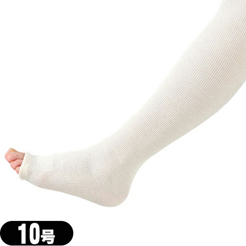 アルケア(ALCARE) ストッキネット10号 24.5cm×18m 1巻下巻材