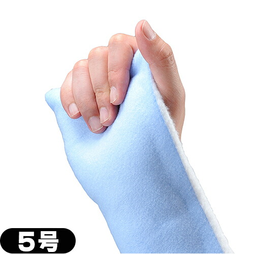アルケア(ALCARE) ライトスプリント・2[5号 7.5cm×75.0cm 5枚]【送料無料】