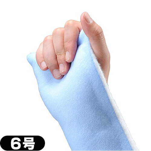 アルケア(ALCARE) ライトスプリント・2[6号 10.0cm×90.0cm 5枚]【送料無料】