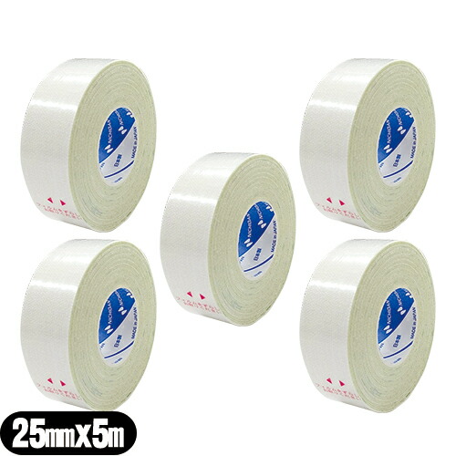 【あす着】【ネコポス】【粘着性布伸縮包帯】ニチバン(NICHIBAN) スキナゲート ガチット(SKINERGATE GACHITT) ホワイト 25mmx5m x 5巻セット 【送料無料】