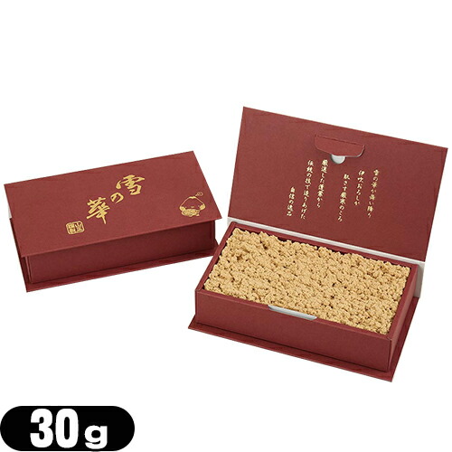 山正(YAMASHO) 雪の華(30g)