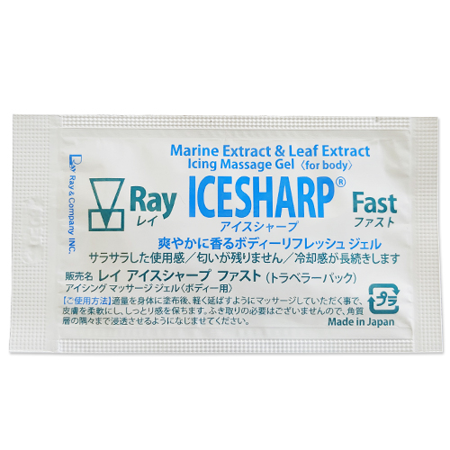 レイ アイスシャープ ファスト (トラベラーパック) 3g (Ray ICESHARP Fast) ×100個セット(お試し品)(アイシングマッサージジェル) レイ アイスシャープ ファスト (トラベラーパック) 3g (Ray ICESHARP