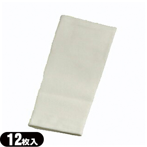 シームレスサポーターヒザロング 12枚入り(SU-137)