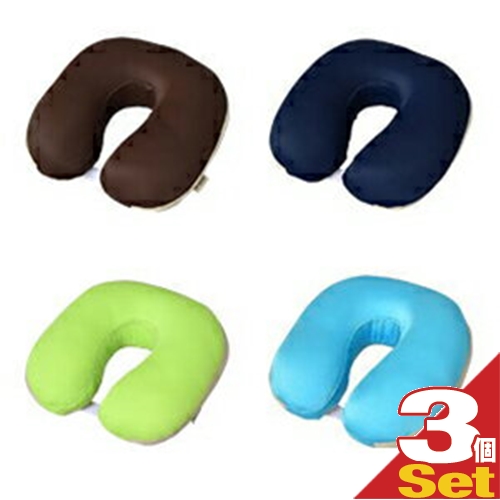 ビーズフェイスマクラII (beads face pillow 2) ×3個セット［カラー組み合わせ自由］ - マッサージ・治療・エステ施術時の顔用枕。うつ伏せ用フェイスサポートクッションです。幅調節＆丸洗いできます。【施術用枕】【送料無料】