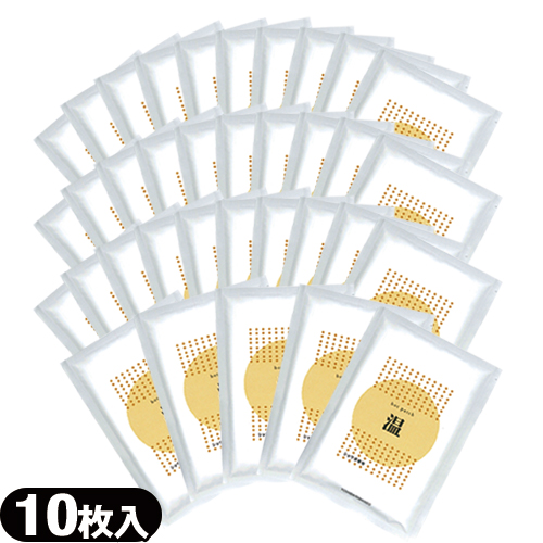 【あす着】ホットパッチ 10×14cm(10枚入り) ×35袋 - ピリピリ感が少なく芯から温かさを感じる温湿布。ショウガ根茎を使用【ショウガ粉末使用】【送料無料】