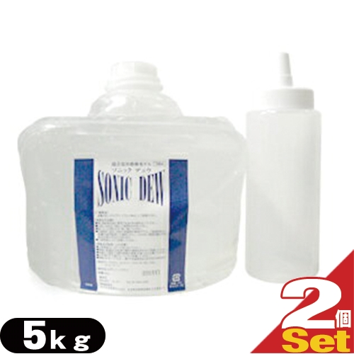 太平化学産業 ソニックデュウ(水溶性超音波ゲル) 5kg (500g空ボトル付き) ×2個 - 超音波治療器の通電を補助する超音波ジェルです。【正規代理店】【ソフト・ハード両用タイプ】【送料無料】