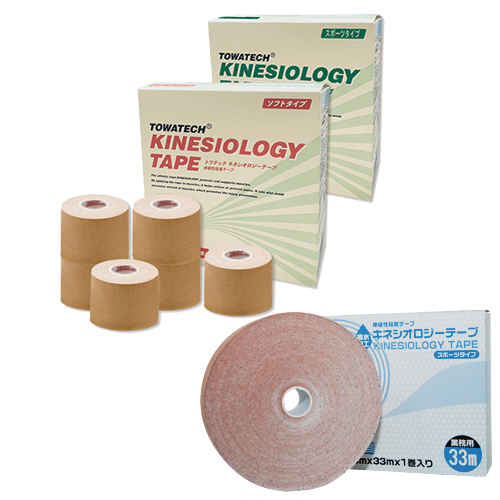 さらに選べるおまけ付き トワテック Towatech キネシオロジーテープ Kinesiology Tape 選べるタイプ サイズ 業務用 キネシオロの通販はau Pay マーケット 健康美容用品専門店ｆｒｏｎｔｒｕｎｎｅｒ