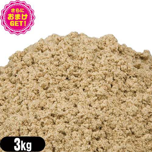 【あす着】 any キネフィット 灸頭用もぐさ(灸頭もぐさ)3kg(3000g)+さらに選べるおまけつき(長生灸･調熱絆など)セット -  灸頭鍼に適したもぐさ。適度なねばり気(まとまりやすい性質)を持ち、艾球をつくりやすいのが特徴です。【もぐさ･お灸】【送料無料】の通販は