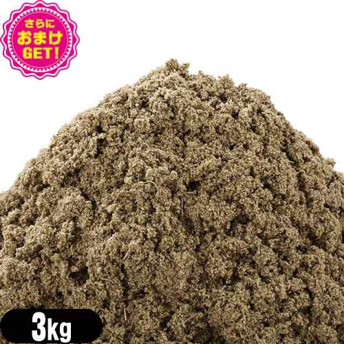 【あす着】 any キネフィット 温灸用もぐさ(温灸もぐさ)3kg(3000g)+さらに選べるおまけつき(長生灸･調熱絆など)セット -  温灸に適したもぐさ。褐色で繊維の粗いもぐさです。温灸器や間接灸に最適です。【もぐさ･お灸】【送料無料】の通販は